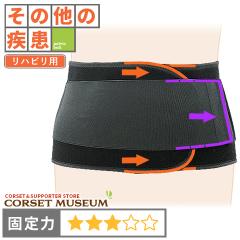 �y���̑��̎����z�X�|�[�c�p �ŊԔw���j�A���� �������荘 ���ŕ����ǁb�}�b�N�X�x���gS2