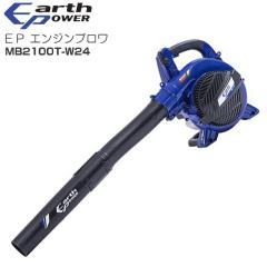 有光工業 セラミックセット動噴 CSP-425D4 直結タイプの通販はau PAY