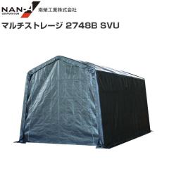 コーナンオリジナル LIFELEX スチール製物置L 30−9016 約幅