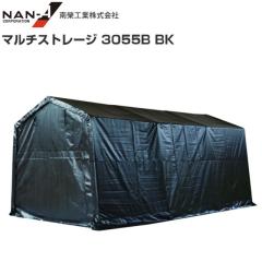 �p�C�v�q�� ��h�H�� �}���`�X�g���[�W 3055B BK �u���b�N �Ԍ�:��3.00m/���s:��5.5m/����:��2.54m