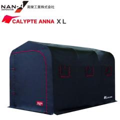 �p�C�v�q�� �J���v�g�K���[�W XL ��h�H�� ��:��2000mm/����:��2050m/���s:��3400mm �T�C�N���n�E�X ���]�� �o�C�N ���[ �K���[�W ���u