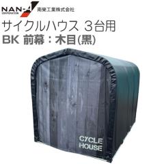 有光工業 セラミックセット動噴 CSP-425D4 直結タイプの通販はau PAY