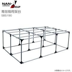 有光工業 セラミックセット動噴 CSP-425D4 直結タイプの通販はau