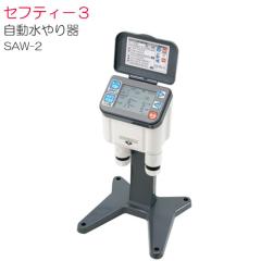 STJ シマツール ベアリング挿入工具 FT33 スイス シマテック社製 シマツール（STJ） ベアリング挿入工具【FT33】スイス