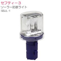 STJ ベアリング挿入工具 シマツール FT33 スイス シマテック社製