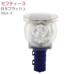 STJ ベアリング挿入工具 シマツール FT33 スイス シマテック社製