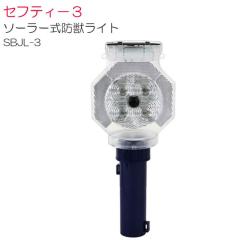 STJ ベアリング挿入工具 シマツール FT33 スイス シマテック社製