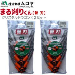 STJ ベアリング挿入工具 シマツール FT33 スイス シマテック社製