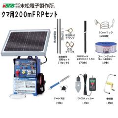 ふるい機 国光社 電動フルイ機 SN-R型 米粉適応型(タタキ内蔵) 1段網80