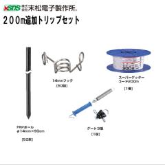 STJ ベアリング挿入工具 シマツール FT33 スイス シマテック社製の通販