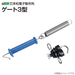 STJ シマツール ベアリング挿入工具 FT33 スイス シマテック社製 y-seidashop_stj-ft33