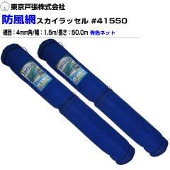 STJ ベアリング挿入工具 シマツール FT33 スイス シマテック社製の通販