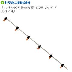 ���}�z �����p����(�m�Y��) �L���i�VKS����6�����X�e���^�C�v �L���i�V���� �h���t�g�ጸ�����i 