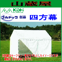 �ݍH�� �u���h�b�N�e���g�ЂȂ��ꑤ�� �l���� 3���p(2.67m�~5.30m4.5��)�� �����݂̂̏��i�ł��B