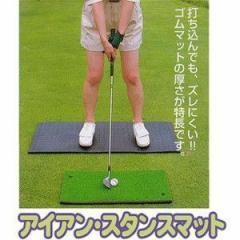 ��h�H�� �S���t���K�p�i �A�C�A���E�X�^���X�}�b�g�Z�b�g