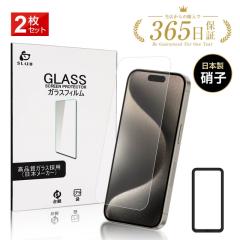 �y2���Z�b�g�ziPhone�X�N���[���ی�t�B���� iPhone17/16/15/14/13/12/11 �����K���X�ی�t�B���� 2.5D iPhone�S�V���[�Y ��ʕی�t�B��
