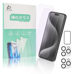 �y���������z�y4���Z�b�g�ziPhone17/ Air / 17 Pro / 17 Pro Max �u���[���C�g�J�b�g �����K���X�t�B���� �J�����ی�t�B���� iPhone 13/