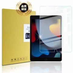 iPad KXtB iPad 10.2C` tیtB iPad KXtB wh~ 7 8 9Ή 