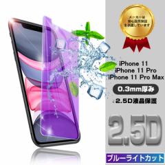 iphone14/14plus/14pro/14promax KXtB Sʕی십KXtB u[CgJbg iphone 13 pro ی십KXV[g i