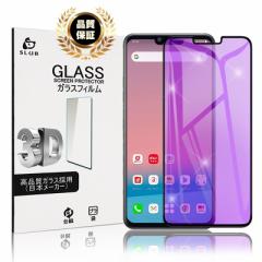 LG style3 L-41A KXtB u[CgJbg docomo LG style3 L-41A یV[g LG style3 L-41A ʕیV[ 