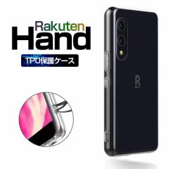 Rakuten hand P710P[X Rakuten hand X}zJo[ Ռɋ y \tg x Rakuten hand X}zیP[X ȒP