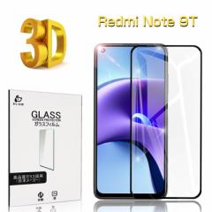 Redmi Note 9T A001XMKXtB Redmi Note 9T tیV[ Redmi Note 9T tیV[g X}zʕیV[ 