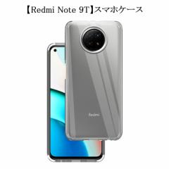 softbank Redmi Note 9T A001XMP[X X}zیP[X ϖh~ y Redmi Note 9T Jo[ hhH Ռz TPUf ێ