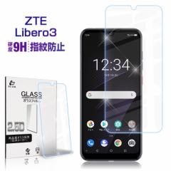 softbank ZTE Libero3 A001ZTKXtB ZTE Libero3 tیV[ ZTE Libero3 tیV[g X}zʕیV[ 