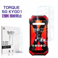 au TORQUE 5G KYG01 KXtB TORQUE 5G KYG01 tیV[ TORQUE 5G KYG01 tیV[g 0.3mm 