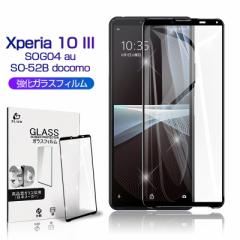 Xperia 10 III SO-52B/SOG04/A102SO KXtB au Xperia 10 III SOG04 tیV[ Xperia 10 III X}zʕیV[ 