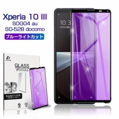 Xperia 10 III SO-52B/A102SO KXtB u[CgJbg au Xperia 10 III SOG04 tیV[ Xperia 10 III tیV