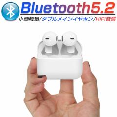 CXCz Bluetooth 5.2 CXwbhZbg yAO uԐڑ XeITEh }CN ^b`