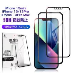 iPhone 17/16/15�V���[�Y �����K���X�t�B���� iPhone 17/iPhone Air/iPhone 17 Pro/iPhone 17 Pro Max iPhone17e/16e iPhone14 plus iPho