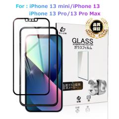 iPhone 17/16/15�V���[�Y �����K���X�t�B���� iPhone 17/iPhone Air/iPhone 17 Pro/iPhone 17 Pro Max iPhone17e/16e iPhone14 iPhone 14