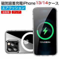 iPhone13 V[YیP[X iPhone 14 Pro/iPhone 14 plus/iPhone 13 Pro Max }Olbg P[X PC/TPUf 