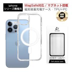 iPhone 17/iPhone Air/iPhone 17 Pro/iPhone 17 Pro Max �N���A�P�[�X iPhone17e/16e/16/iPhone16Plus/iPhone16Pro/iPhone16ProMax �o��