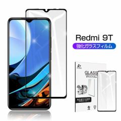 Redmi 9T KXtB Redmi 9T X}zʕیV[ Redmi 9T 0.3mm ɔtB ϏՌ wh~ 