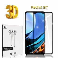 Redmi 9T KXtB Redmi 9T ʕیV[ Redmi 9T X}zیV[g ϏՌ یtB wh~ 0.3mm 