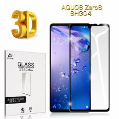 AQUOS zero6 KXtB softbank AQUOS zero6 X}zیV[g ϏՌ یtB wh~ 0.3mm 