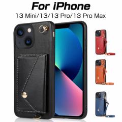 iPhone13 P[X iPhone 13 Pro PUU[P[X iPhone 13 Mini P[X iPhone 13 Pro Max P[XJo[ J[h[t