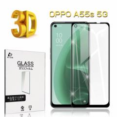 OPPO A55s 5G yVoC KXtB OPPO A55s 5G softbank ɔ 0.3mm 3DtB wh~ 