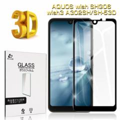 AQUOS wish2 SH-51C KXtB AQUOS wish SHG06 ɔ 0.3mm wh~ ϏՌ AQUOS wish3 A303SH/SH-M25 