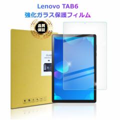 Lenovo TAB6 KXtB softbank Lenovo TAB6 ɔ 0.3mm ^ubgʕی wh~ ϏՌ 