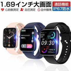 X}[gEHb` 1.69C` Bluetooth5.0 ʘb@\t y v smart watch S  Mtg