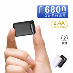 oCobe[ 6800mAh e X}z[d 2USBo 2䓯[d ړd ɔ ~j }[d ^ gѕ֗