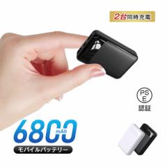 oCobe[ 6800mAh e X}z[d 2USBo LEDcʕ\ 2䓯[d ړd ɔ ~j }[d y 