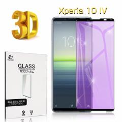 au Xperia 10 IV SOG07 KXtB Xperia 10 IV ϏՌ 0.3mm ɔ^Cv CA[ ϏՌ wh~ 