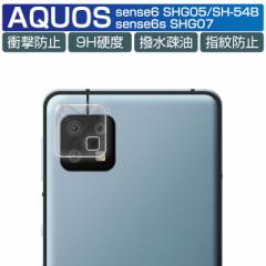 AQUOS sense6/6s SHG07 SHG05 JیtB AQUOS sense6 z EhGbWH ^ Sʕی h~