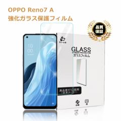 au OPPO Reno7 A OPG04 KXtB OPPO Reno7 A ϏՌ 0.3mm ɔ^Cv CA[ ϏՌ wh~ 