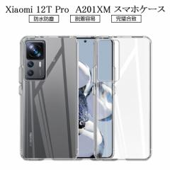 Xiaomi 12T Pro یP[X Softbank A201XM X}zJo[ tpu y  Vv NA ێ Ռz یJo[ ϏՌ